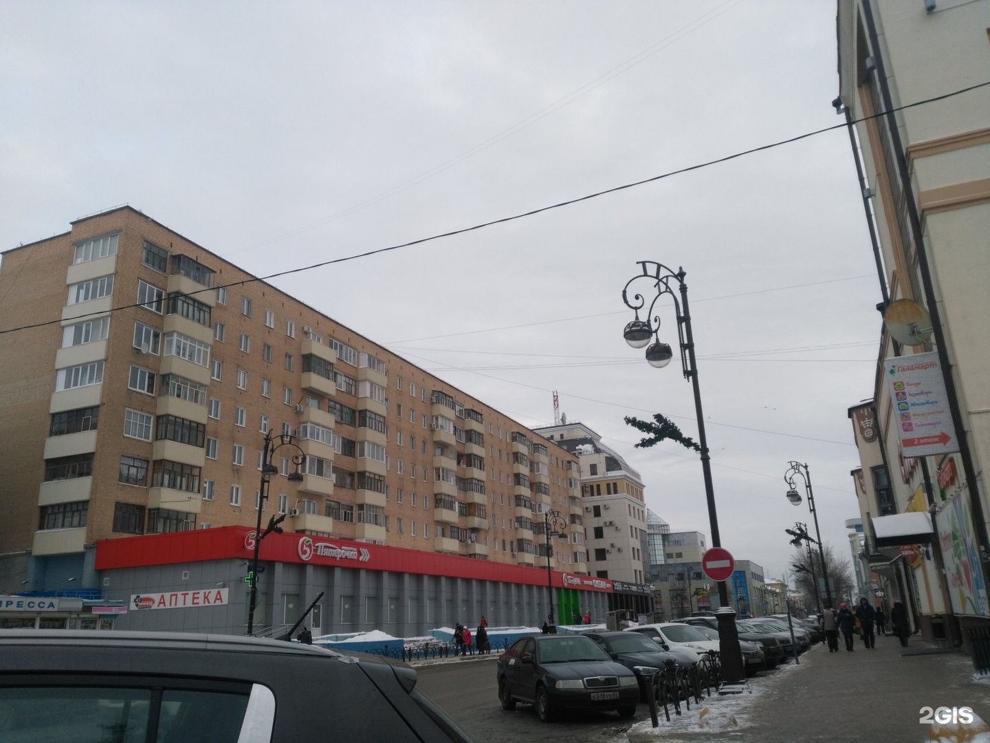 Тюмень 39. Республики 39 Тюмень. Республики 39/1 Тюмень. Республики 39 Красноярск. Республики 39 Тюмень Ленина 2 Тюмень.