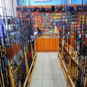 Фото от владельца Рыболов, магазин товаров для рыбалки и отдыха