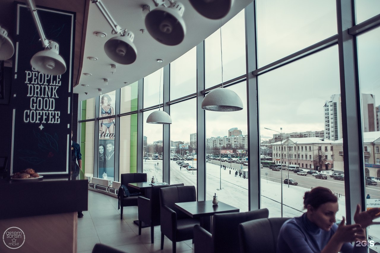 50 лет октября кофейня. 50 лет октября кофейня. Кофейня 1 благовещенск. «coffeeman, кофейня». Кофейня кофеин тюмень.