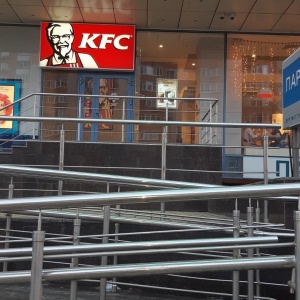 Фото от владельца KFC, сеть ресторанов быстрого питания