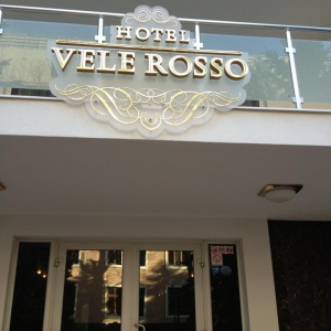 Фото от владельца Vele Rosse, бизнес-отель
