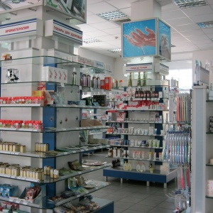 Фото от владельца Здравица, аптека