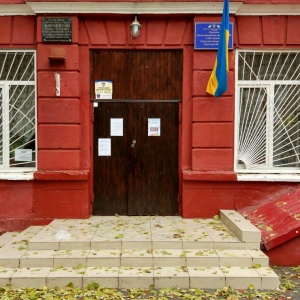 Фото от владельца Одесская общеобразовательная школа №60 I-III ступеней