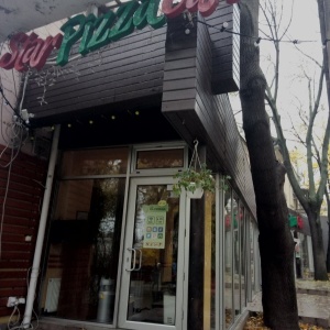 Фото от владельца StarPizzaCafe, сеть пиццерий