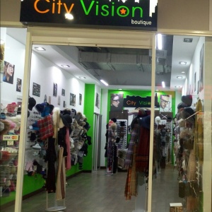 Фото от владельца City Vision, салон солнцезащитных очков и головных уборов
