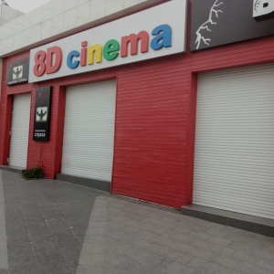 Фото от владельца 8 D Cinema, виртуальный кинотеатр