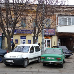 Фото от владельца Скарбниця, ПТ, сеть ломбардов