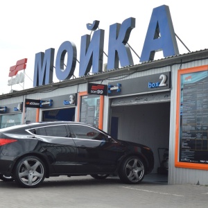 Фото от владельца ТопМойки, мобильное приложение для онлайн записи на автомойки в г. Одессе