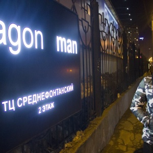 Фото от владельца Xagon Man, магазин итальянской мужской одежды, обуви и аксессуаров