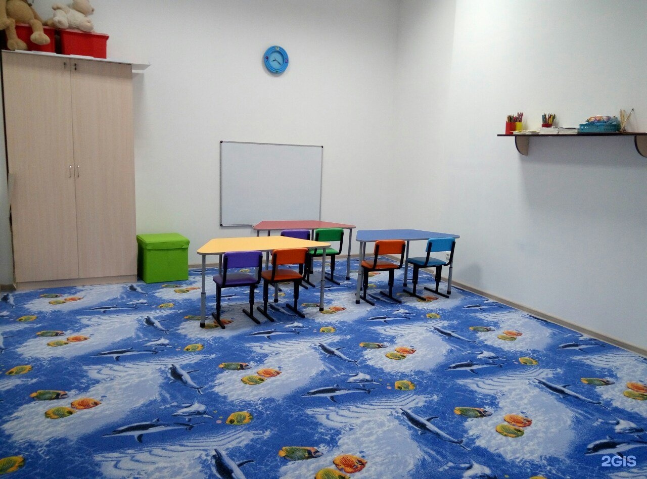 Детский сад Палас с полосками фото