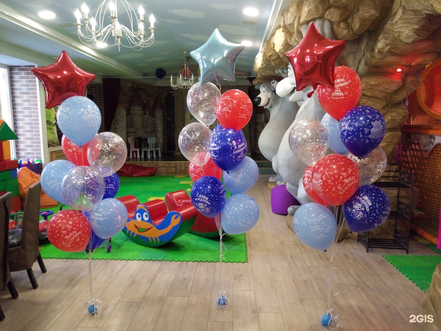 Музей воздушных шаров в санкт петербурге. Оборудование для проведения праздников. Магазин воздушных шариков. Музей воздушных шаров СПБ. Музей воздушных шаров в Москве.