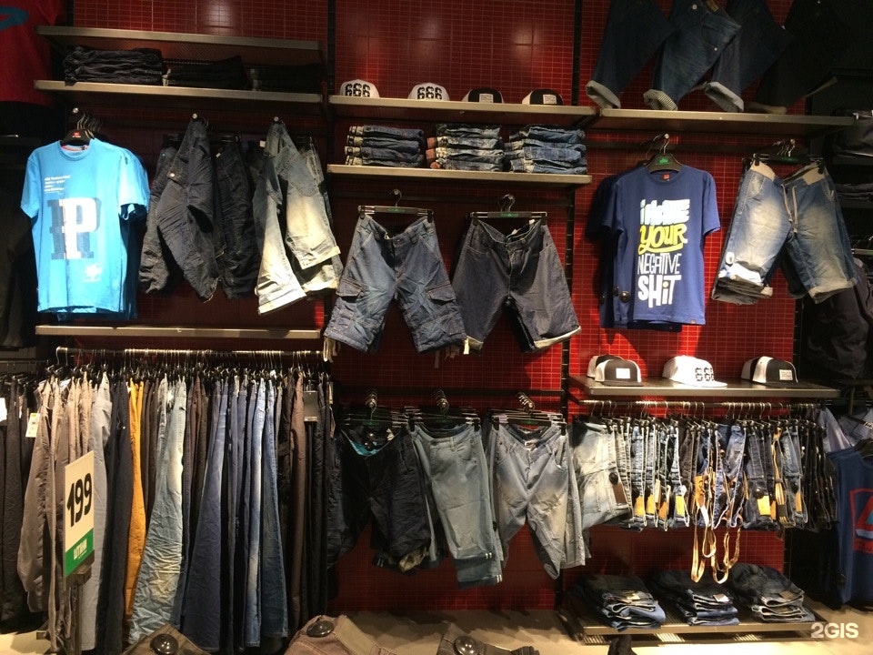 Techtown магазин. Cropp town нижний новгород. Cropp меркурий. City stress одежда. Магазины в городе.