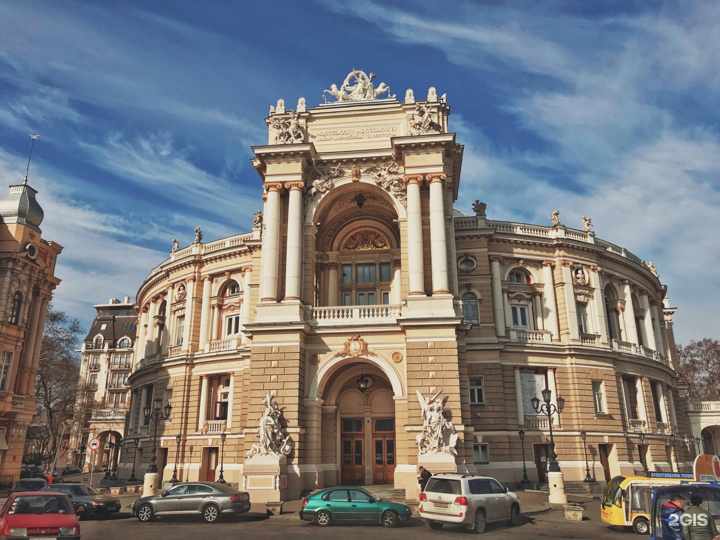Одесский театр