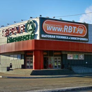 Фото от владельца RBT.ru, сеть гипермаркетов бытовой техники и электроники