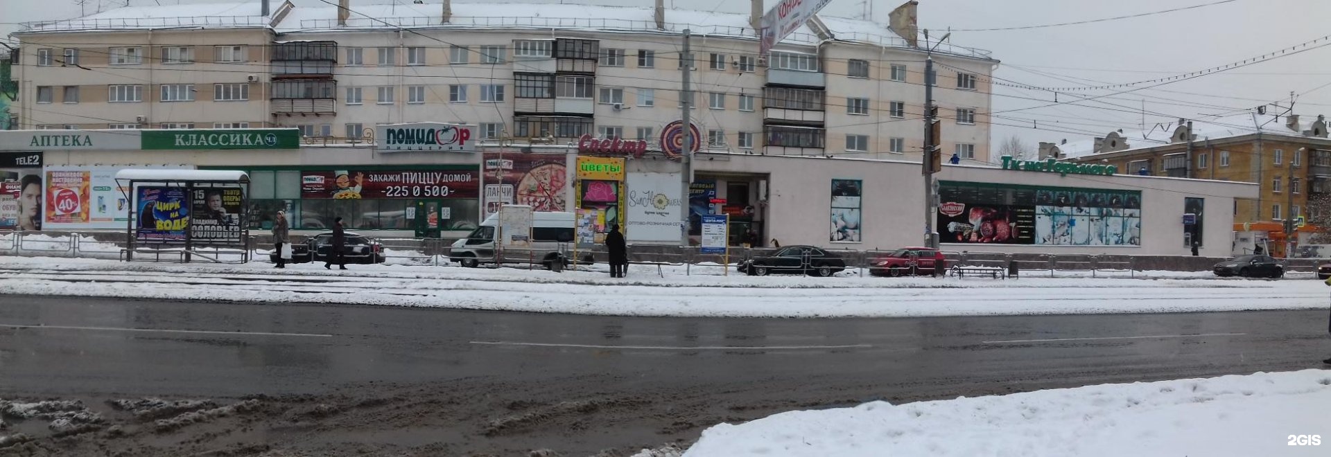 Горько челябинск. Горького 1б/1. Горького 1б Челябинск. Челябинск ул Горького 1б. Г. Челябинск, ул. Горького, 1б.