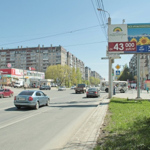 Фото от владельца Гранат, ООО, рекламное агентство