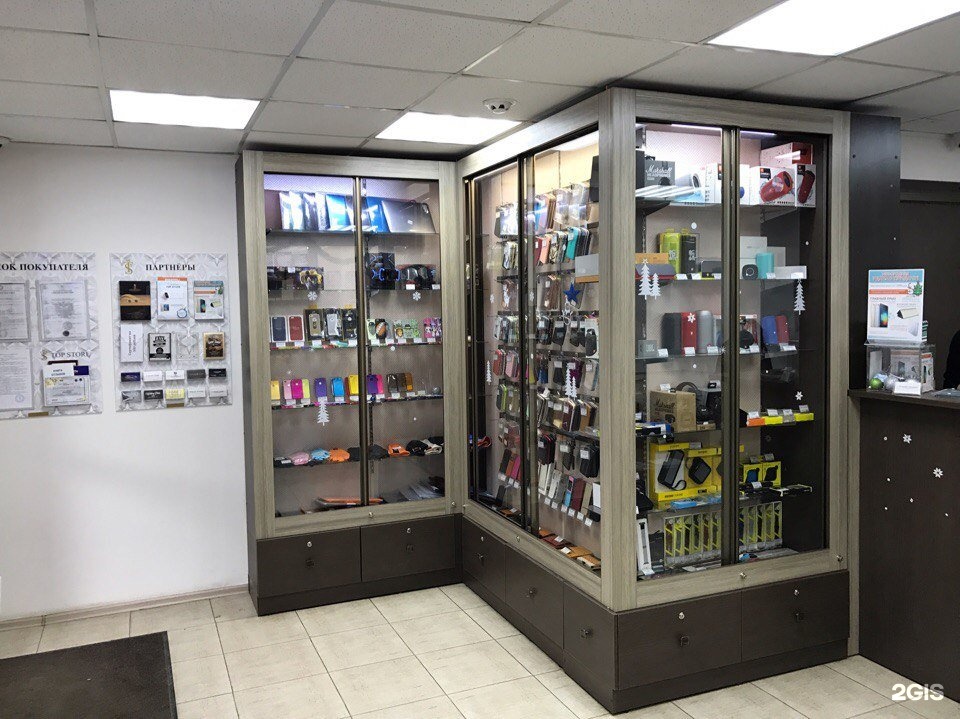 ярославская 31 тольятти. сотовые магазины челябинск. белая техника энгельса. белая техника энгельса 75. белая техника энгельса.