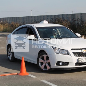 Фото от владельца Автошкола АВТОМИГ, АНО ДПО