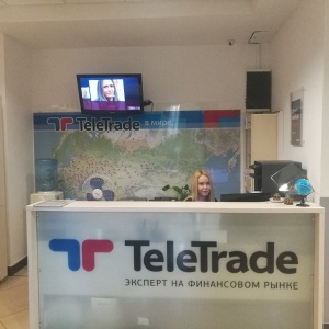 Фото от владельца TeleTrade, брокерская компания