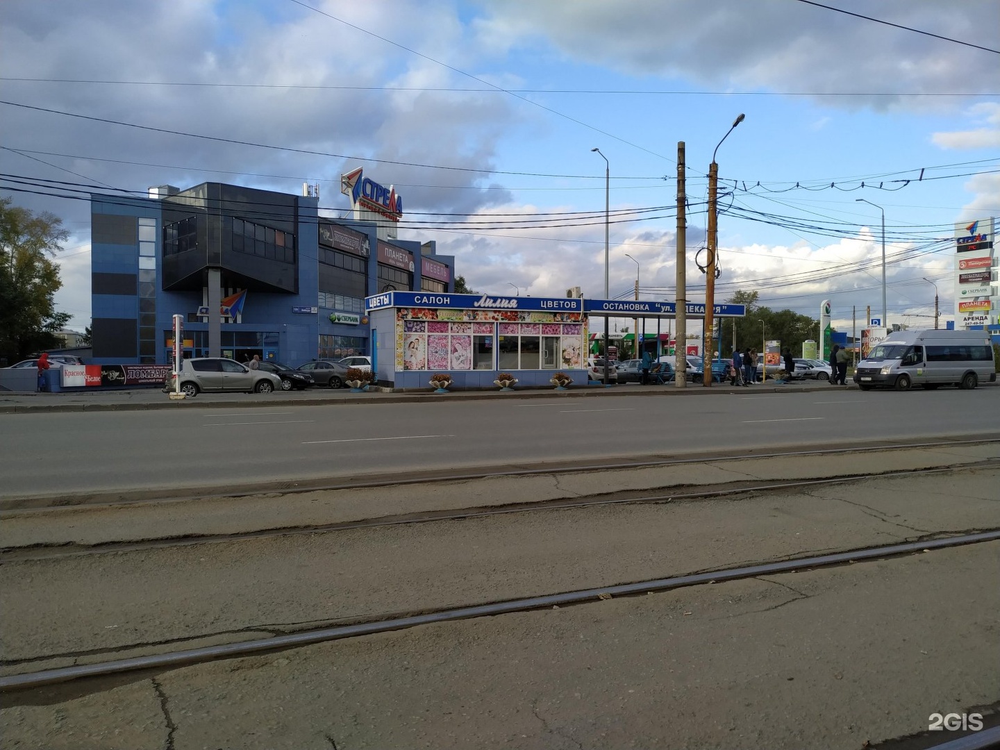 Челябинск проспект победы. Проспект Победы 124 Челябинск. Челябинск проспект Победы 1. Проспект Победы 82 Челябинск. Проспект Победы 124 Оренбург.