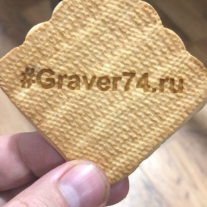 Фото от владельца Graver74, производственная фирма