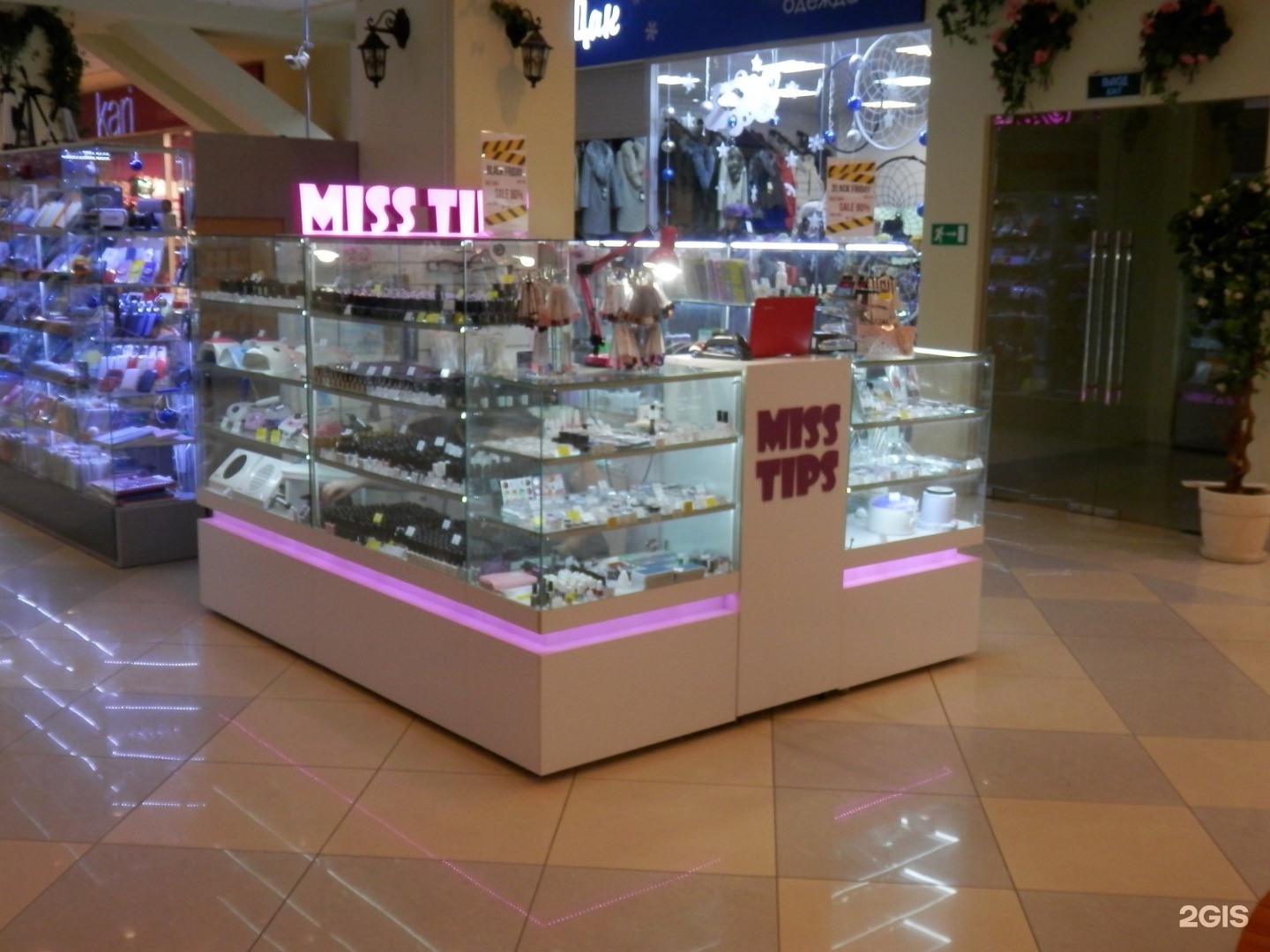 Miss Tips, сеть магазинов с товарами для ногтевого сервиса Ч