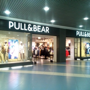 Фото от владельца Pull & bear, салон одежды