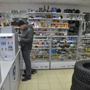 Фото от владельца Налада, магазин автотоваров для ГАЗ, ВАЗ