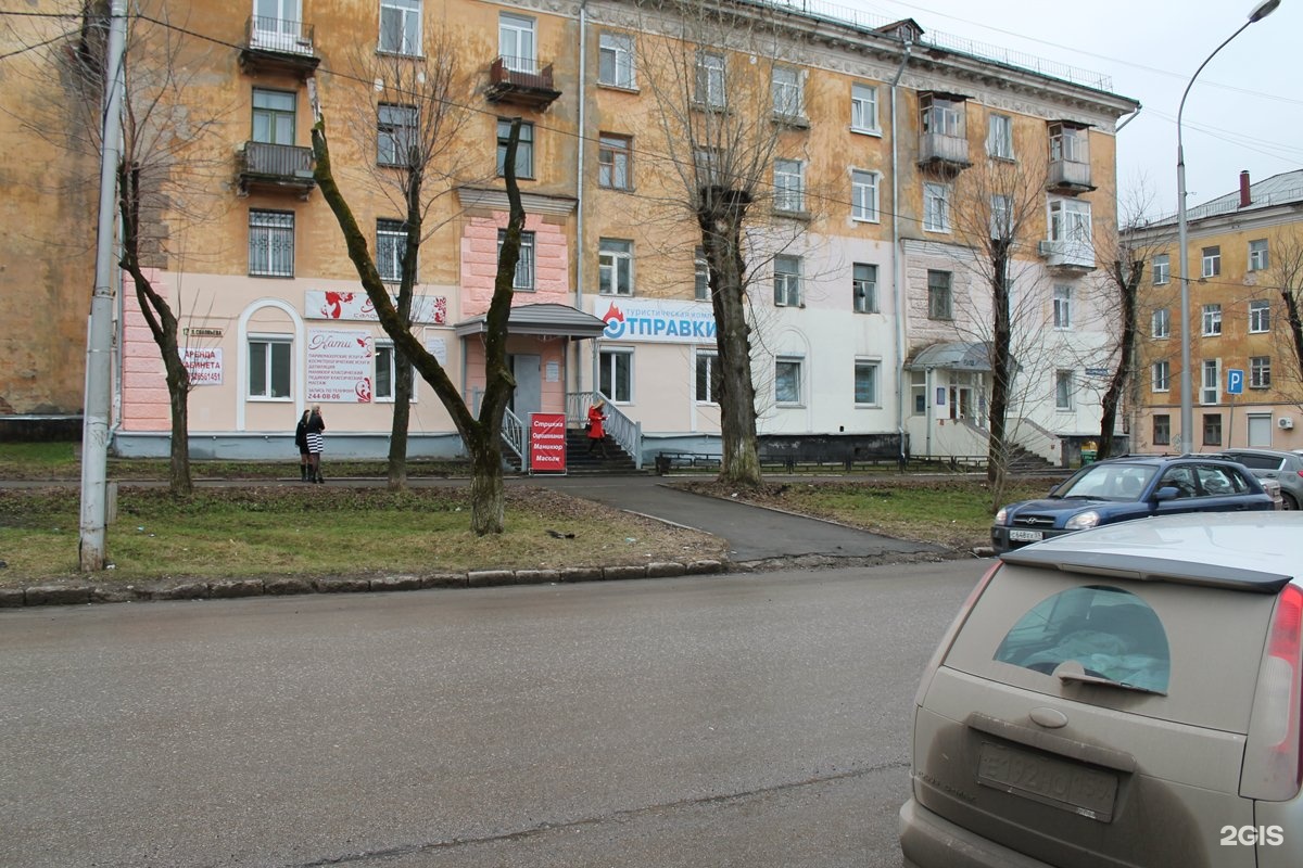 Агентства перми. Соловьева 12 Пермь. Улица Соловьева Пермь 12. Павла Соловьева 12 Пермь. Отправкин.ру Пермь.