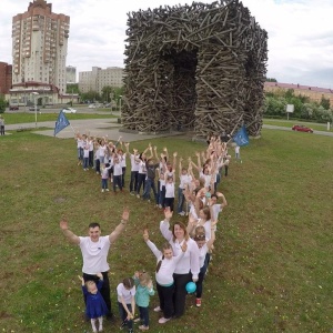 Фото от владельца Воздух, центр развития