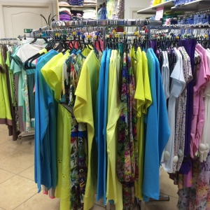 Фото от владельца Свит Мама, магазин одежды для будущих мам