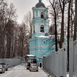 Фото от владельца Храм Всех Святых