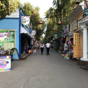 Фото от владельца Центральный парк развлечений им. М. Горького