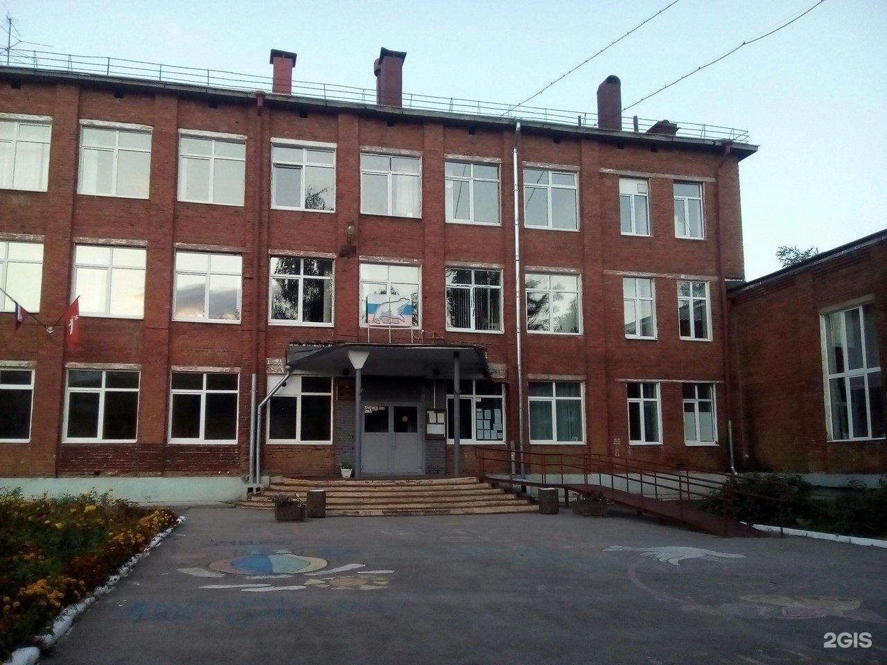 Школа 124 нижний новгород