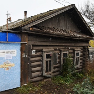 Фото от владельца Пермский музей авиации