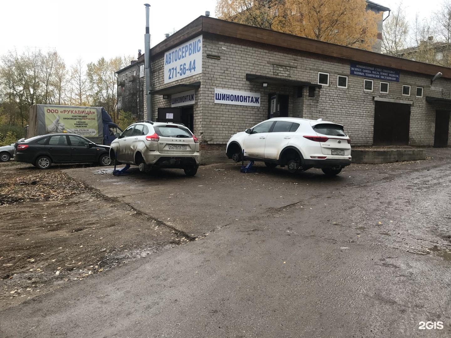 шиномонтажки на улице. шиномонтаж соликамск. ул дыбенко, 44а / стр 1. шиномонтаж 44. шиномонтаж екатеринбург.