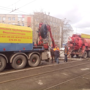 Фото от владельца Крот, компания по прочистке труб