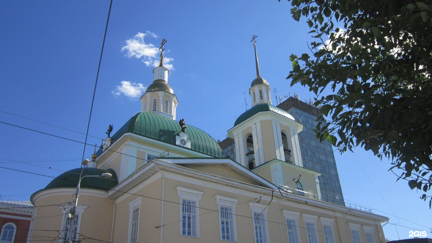 48 пермь. Храм Рождества Богородицы Пермь. Церковь Рождества Пресвятой Богородицы Пермь. Церковь Рождества Пресвятой Богородицы Пермь на Ленина 48. Церковь Рождества Пресвятой Богородицы (Ленина, 48).