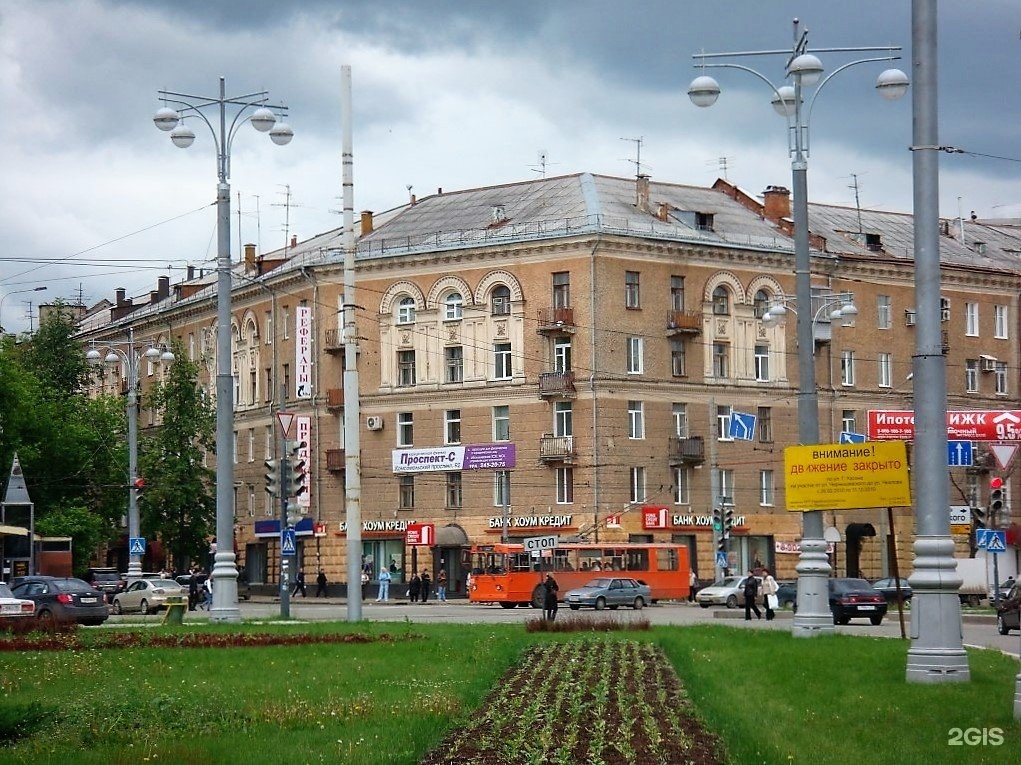 Проспект 71. Комсомольский проспект 71. Пермский край, Пермь, Комсомольский проспект, 71. Комсомольский проспект 54 Пермь. Г Пермь ул Комсомольский проспект 71.