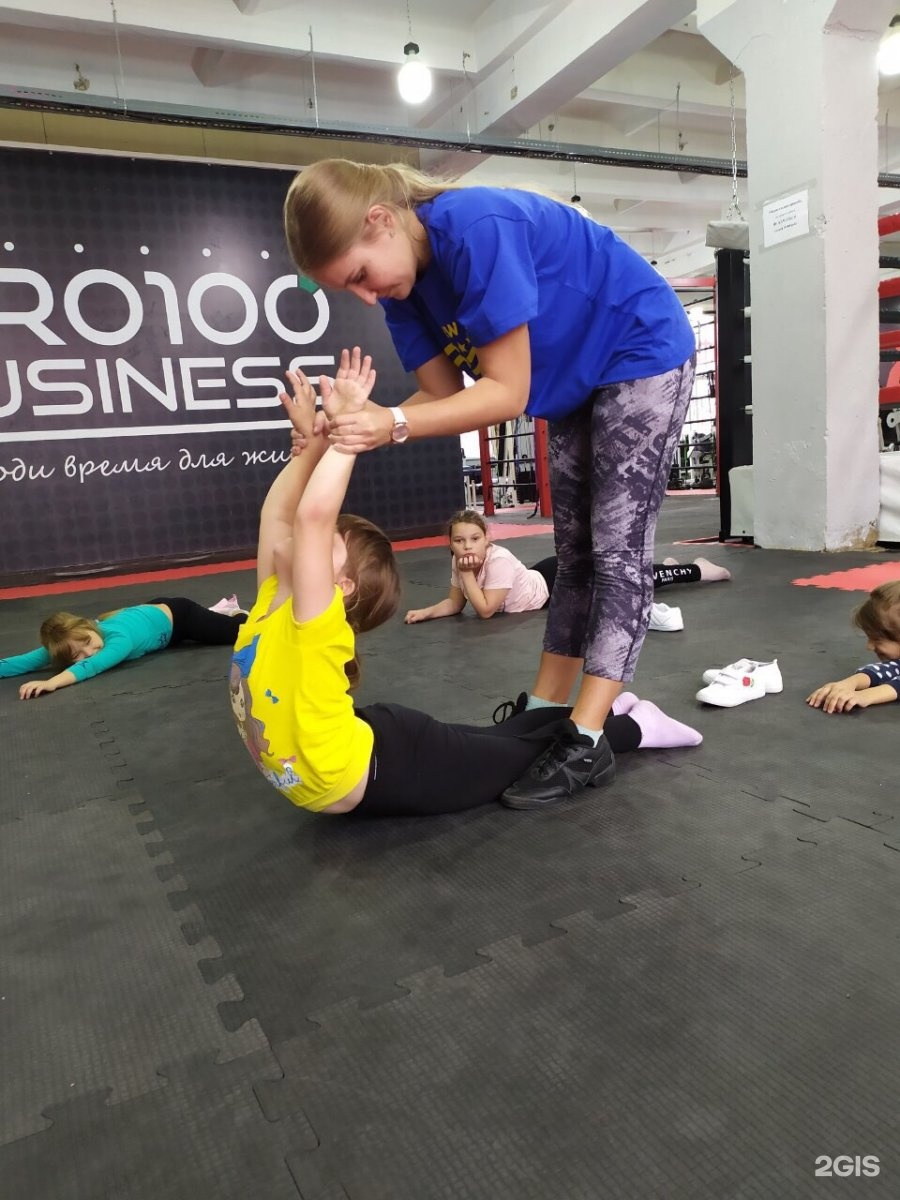 новая школа 2070 коммунарка. звезда на руку для танца. студия танца орск. 18 микрорайон ангарск. детская спортивная школа.