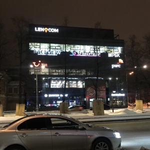 Фото от владельца Lencom, торгово-офисный центр