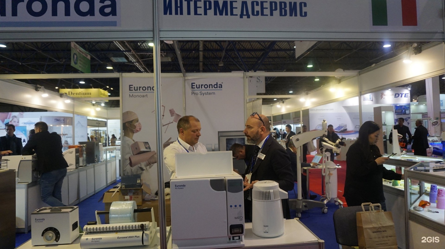 Интермедсервис