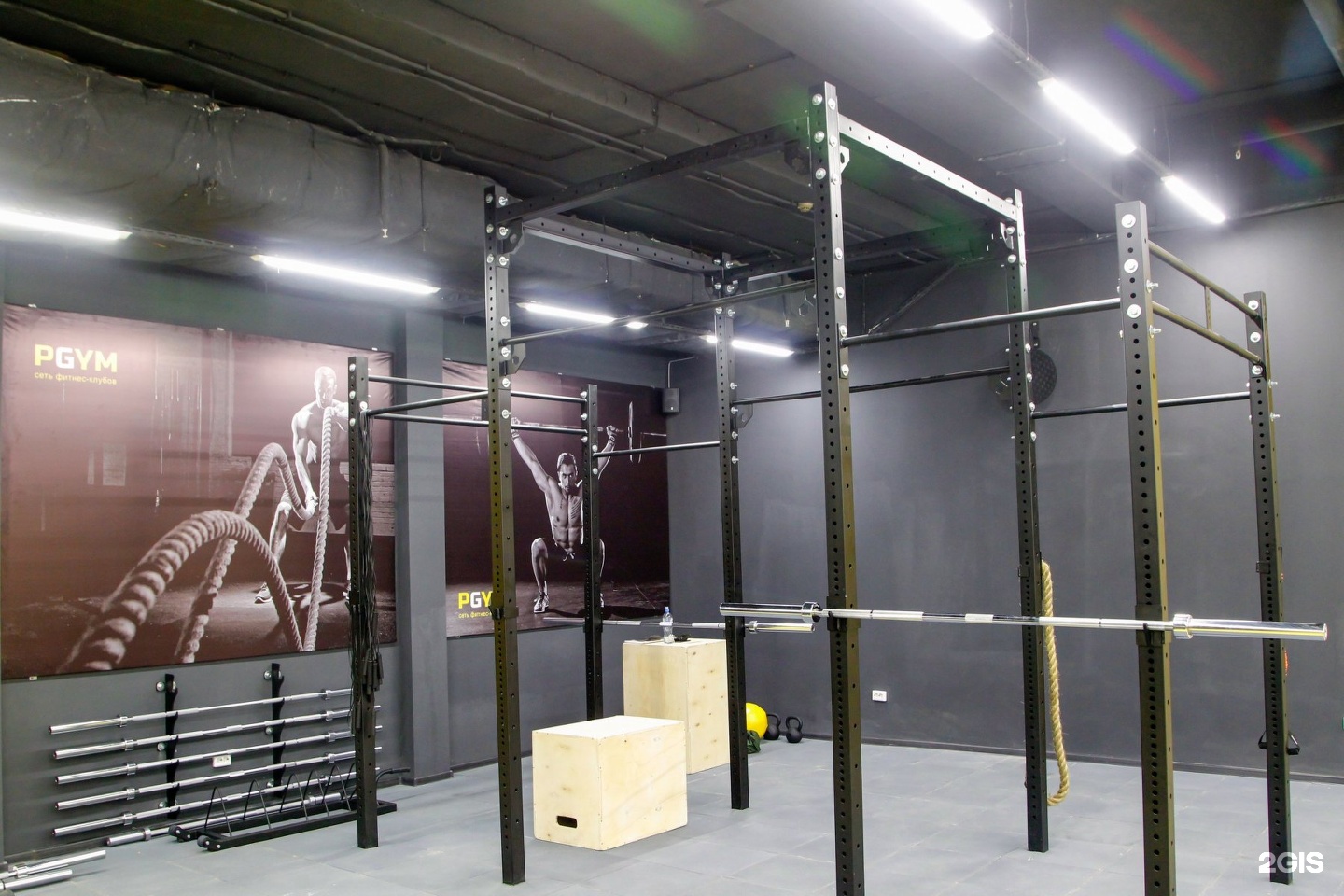 P gym. PGYM Уфа. P Gym Уфа. Фитнес в Гостином дворе Уфа. PGYM Уфа цены.