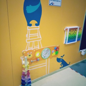 Фото от владельца Йети, детский центр развлечений