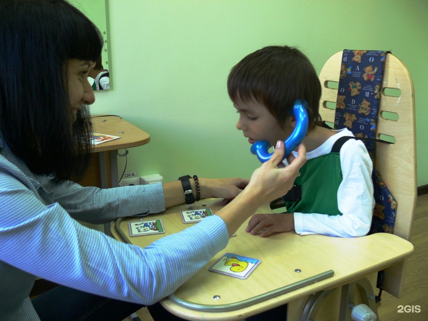 арчак медицинский центр