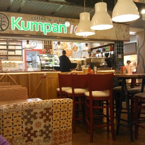 Фото от владельца Kumpan cafe, кофейня