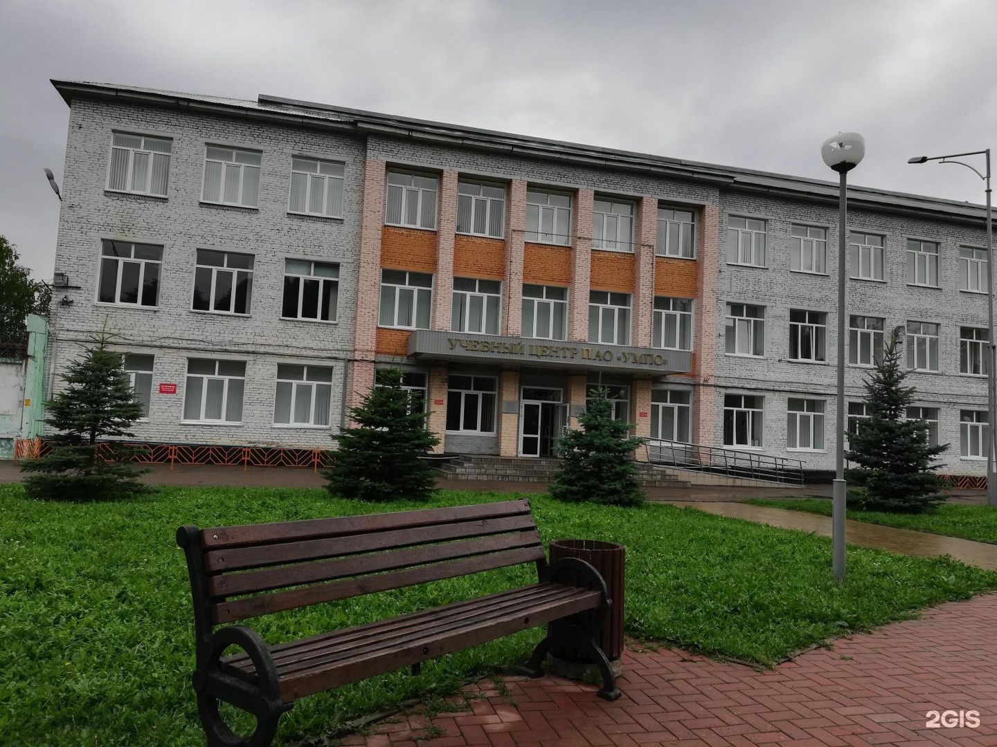 Богородская 47. Уфимский университет науки и технологий фото.
