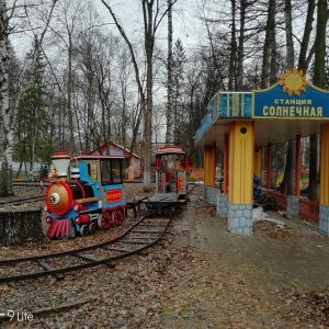 Фото от владельца Парк им. И. Якутова