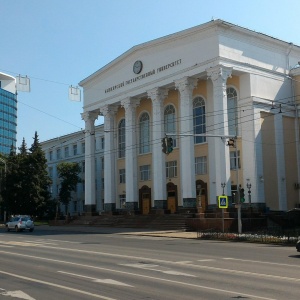 Фото от владельца Башкирский государственный университет