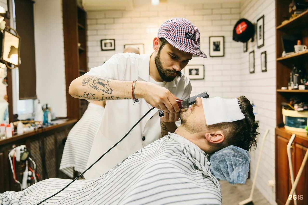 Barbershop tyga scene